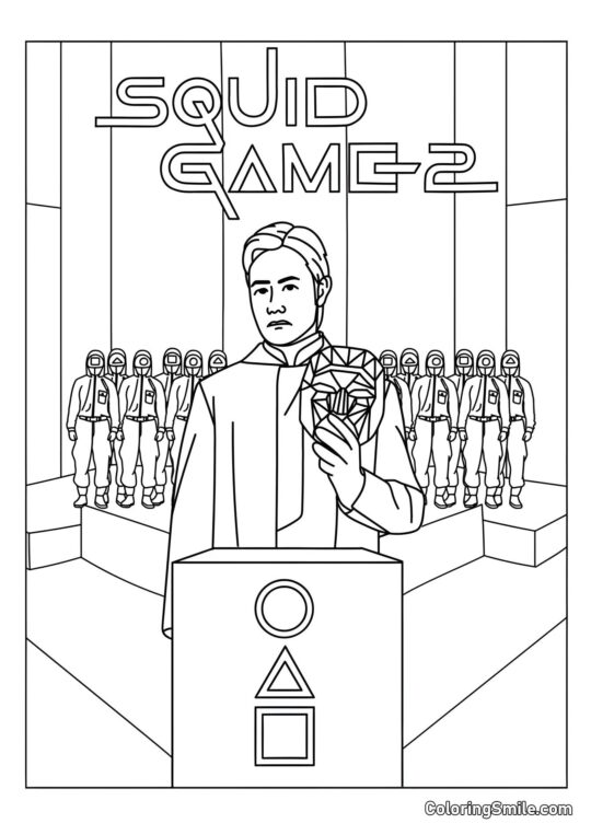 Squid Game 2 - Kolorowanka
